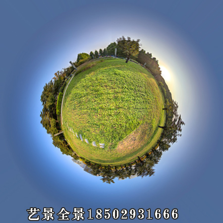 720全景 (35).jpg